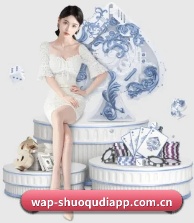 说球帝官网 APP 界面